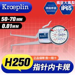 ht250鑄鐵平臺 tx611鏜床工作平面t型槽工具機鑄鐵工作平臺 歷史價格詳細信息