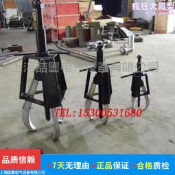 喆墨 SM-702型 腳踏剪角機 不鏽鋼剪直角90度剪角機 手動剪床 歷史價格詳細信息