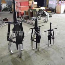 ep-430快速液壓電纜斷線鉗壓線鉗液壓鉗液壓壓線鉗 歷史價格詳細信息