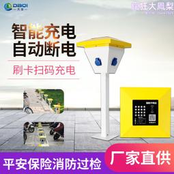 10b-2鏈條機配件 輸送配套零部件冷彎型鋼c型鋼製造廠商 歷史價格詳細信息