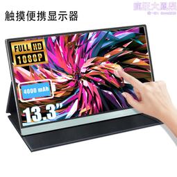 [smith]攜帶式不鏽鋼露營杯/野營杯(大) 歷史價格詳細信息