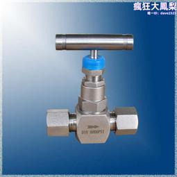 不鏽鋼卡套三通接頭 316L高壓雙卡套螺紋接頭 歷史價格詳細信息