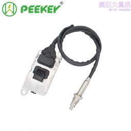 氮氧傳感器 059907807 c 5wk96637 b 適用於途銳tdi 歷史價格詳細信息