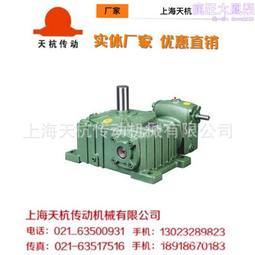 【晨雙食品】有機紅晶冰糖(紅晶冰糖) 歷史價格詳細信息