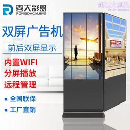 酒吧商場車站服務區公共洗手池定 制 人造石高低一體洗手臺面盆 歷史價格詳細信息