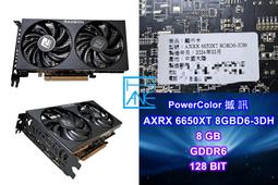 撼訊 AXRX 550 2GBD5-DHA/OC 顯示卡/ RX 550 歷史價格詳細信息