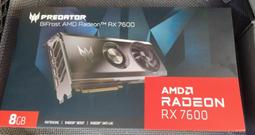 ACER Predator BiFrost Intel Arc A770 OC 16G 顯示卡 歷史價格詳細信息