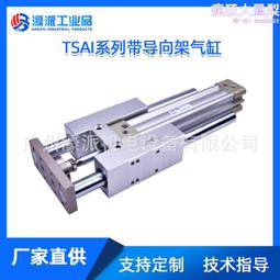 亞德克 AirTac 4L210-08 拉桿式手動閥、手動開關 全系列產品皆有銷售 歷史價格詳細信息