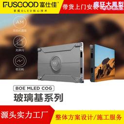 LED方殼機床工作燈24v防水防爆防煙車床照明燈220v機械設備三防燈 歷史價格詳細信息