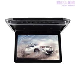 12.1寸IP67防水工控電容觸摸顯示器高亮1000nits帶卡扣安裝邊條 歷史價格詳細信息