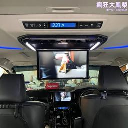 15.6寸吸頂車示器17.3寸吸頂MP5顯示器15.6寸吸頂安卓17.3寸安卓 歷史價格詳細信息