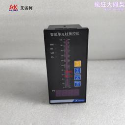 FD*23秋冬羊絨披肩大圍巾鬥篷 剪裁版型完美輕鬆駕馭，上身帥氣拉風酷酷的高級感！絕不可錯過！ 歷史價格詳細信息