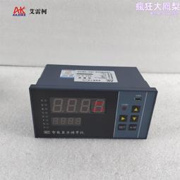 pt100溫控表XMTADEGF74112帶輸出控制器數字智能KE型溫度調節儀 歷史價格詳細信息