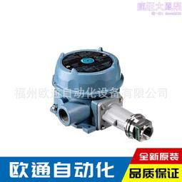 [全彩192x16][手機WIFI無線遙控]跑馬LED電子屏 字幕機 全彩圖文戶外電子看板 LED招牌 歷史價格詳細信息