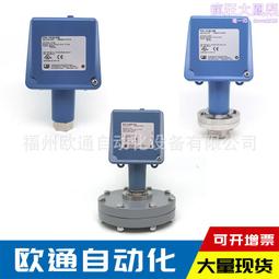 增票DES-1017TP-CN 16口百兆POE交換機網絡監控攝像頭機架式 歷史價格詳細信息