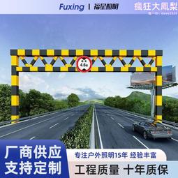 高速公路指示牌立杆 單懸臂F型交通標誌牌杆 道路反光指示牌 歷史價格詳細信息