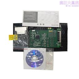 數據採集卡#研華adam-4018-e模塊8路模擬量輸入6路差分2路單端 歷史價格詳細信息