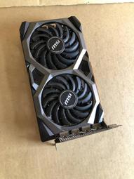 【MSI 微星】RX6600 MECH 2X 8G顯示卡 歷史價格詳細信息