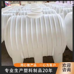 ibc噸桶帶鐵架方形噸桶 帶攪拌機集裝桶塑料方桶全新集裝儲水桶 歷史價格詳細信息