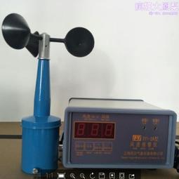 氣象雲朵灑水寶寶洗澡戲水玩具 歷史價格詳細信息