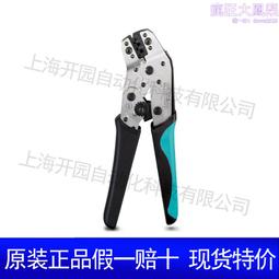 菲尼克斯總線耦合器 - FLM BK PN M12 DI 8 M12-2TX - 2736741 歷史價格詳細信息