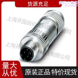 菲尼克斯壓接工具壓線鉗-CRIMPFOX CENTRUS 6S貨號1213144 歷史價格詳細信息