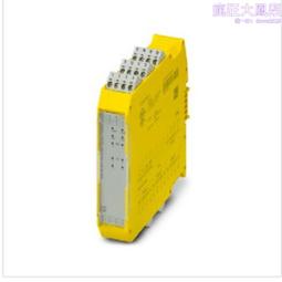 擴展垃圾桶 撞色垃圾桶 垃圾筒 居家垃圾桶 開合式垃圾桶 伸縮垃圾桶 可調節垃圾桶 變形垃圾桶 可調開垃圾桶 窄型垃圾桶-雅緻家居 歷史價格詳細信息