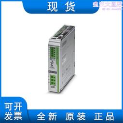 2x20雙排排針母座 間距2.54雙排母 2*20P雙排排母 雙排插座 190-00334 歷史價格詳細信息