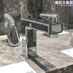 感應水龍頭學校酒店工程浴室台盆面盆洗手器全自動單冷熱智能出水 歷史價格詳細信息