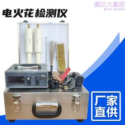 可攜式數顯電燙睫毛器電動睫毛卷翹器USB充電電熱睫毛夾美妝工具 歷史價格詳細信息