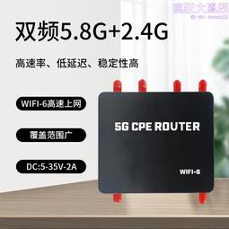 【4G全頻】 高速 LTE SIM卡Wifi分享器ROUTER無線網卡路由器CPF101另售B311 B316 B315 歷史價格詳細信息