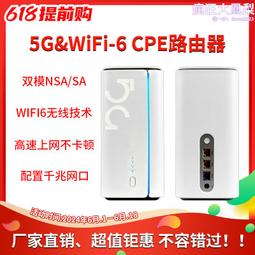 【5GWiFi擴充器】樂光WiFi訊號擴大器迷你路由器家用全屋wifi放大 歷史價格詳細信息