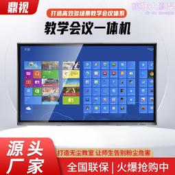 新款高顯觸控螢幕電採暖爐電鍋爐家用壁掛爐電暖氣爐電暖爐 歷史價格詳細信息