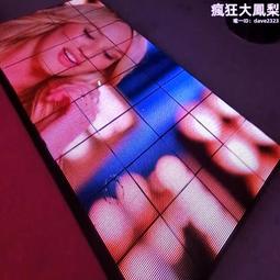 P7 兩用眉睫刷 /眉毛刷/睫毛刷【官方旗艦館】 歷史價格詳細信息