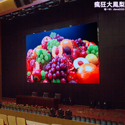 廣告宣傳電子走字屏 戶外防水LED顯示屏 P10高清全彩門頭顯示屏 歷史價格詳細信息