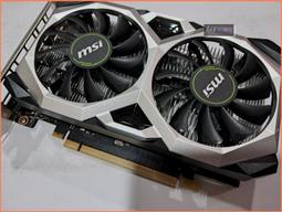 JULE 3C會社-微星MSI R6850 Cyclone 1GD5 PE/OC HD6850/1G/PCIE 顯示卡 歷史價格詳細信息