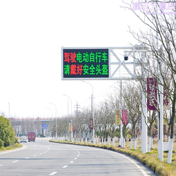 戶外防水led窗檯燈庭院酒店別墅樓梯過道窗檯燈 歷史價格詳細信息