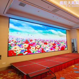 室內高清P3全彩led顯示屏  舞臺P3全彩高清LED表貼顯示屏 歷史價格詳細信息