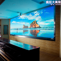 室內P3全彩顯示屏高清舞臺租賃屏幕led電子廣告屏彩色led顯示屏 歷史價格詳細信息