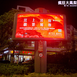 LED顯示大電力10秒速充自動輪胎打氣機 歷史價格詳細信息