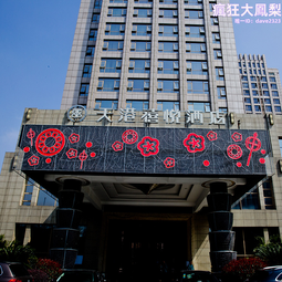 餘姚製作塑料模具  家用電器外殼模具 電子產品注塑模具 歷史價格詳細信息