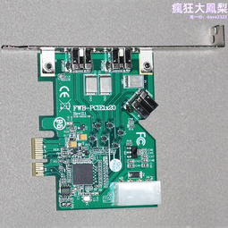 臺灣凌華NUPRO-A301 REV1.4 工控機主板 歷史價格詳細信息