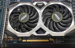 小薇電腦☆淡水◎中古 MSI  GTX-1060-3G 顯卡 (二手) 歷史價格詳細信息