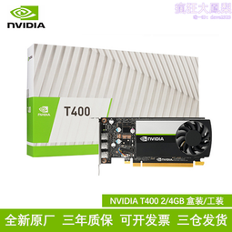 4G全彩計程車led高清車頂電子廣告防水頂燈顯示屏免費印字 歷史價格詳細信息