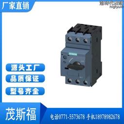 【好康】隔空養生機器做背部全身體減爆肥脂儀美容院刮痧肩頸塑型8D精雕儀 歷史價格詳細信息