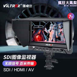 7寸視頻賀卡觸控螢幕視頻名片卡婚慶視頻賀卡商務廣告邀請函宣傳冊 歷史價格詳細信息