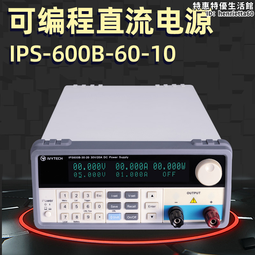 泰科PCJ-112D3M-WG小型功率繼電器一組常開4腳 5A通G5NB-1A-E-12V  露天市集  全台最大的網路 歷史價格詳細信息