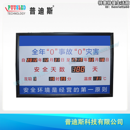 LED天鵝 led滴膠圖案造型燈 亞克力造型燈 3d 歷史價格詳細信息