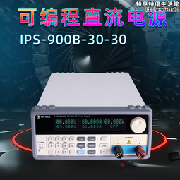 iv科教電子積木物理電路實驗小學生科技製作套裝孩子玩具6-12 歷史價格詳細信息