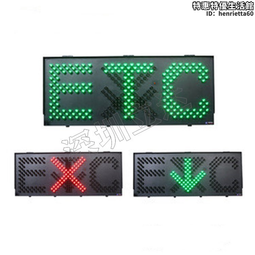 深圳立達 太陽能線型誘導標 人行道標誌指路標誌  LED交通警示牌 歷史價格詳細信息